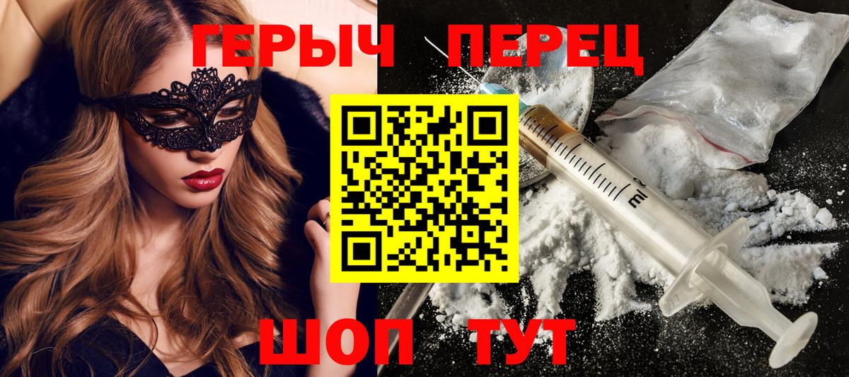 MDMA  Ефремов  КОКАИН  Конопля  Вход с VPN  ГАШ  ГАШ  Мефедрон кристаллы  Мефедрон 