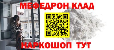 не бодяженный Балаково