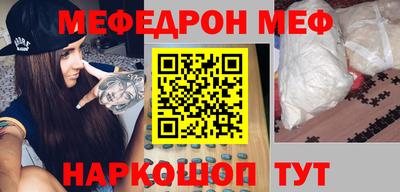 не бодяженный Балаково