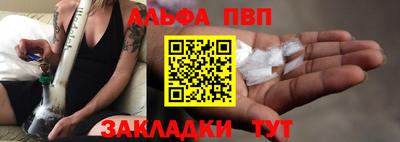 не бодяженный Балаково