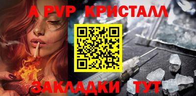 не бодяженный Балаково
