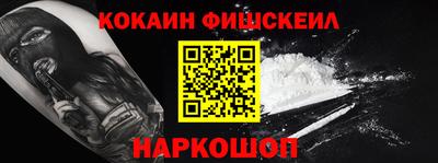 сатива Балашиха