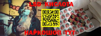 не бодяженный Балаково