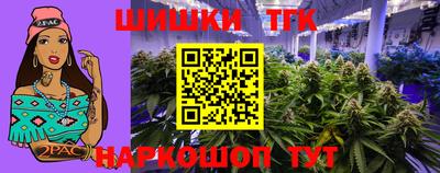 не бодяженный Балаково