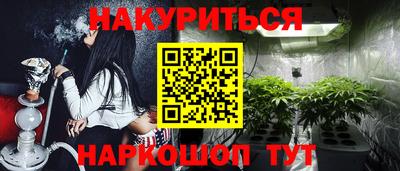 не бодяженный Балаково