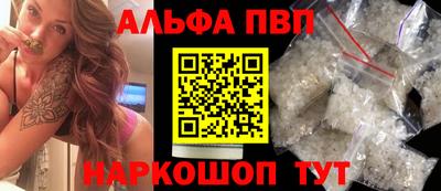 сатива Балашиха