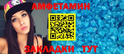 не бодяженный Балаково