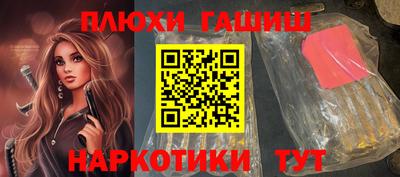 не бодяженный Балаково