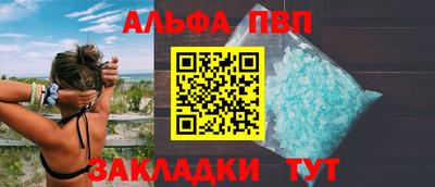 не бодяженный Балаково