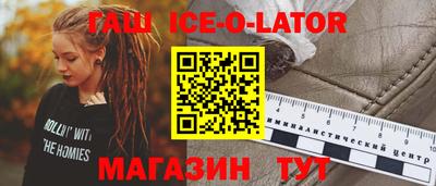 не бодяженный Балаково