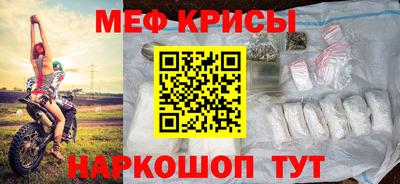 сатива Балашиха