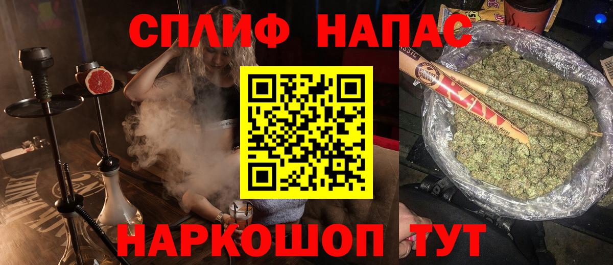 Ефремов  Каннабис SATIVA & INDICA  МАРИХУАНА SATIVA & INDICA  Вход с VPN  Бошки Шишки LSD WEED  Бошки Шишки MAZAR 